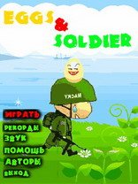 game pic for Eggs and Soldier